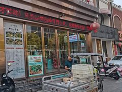 门面-老海陵·泰州菜(图书馆店)