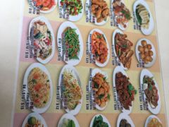 -纽顿熟食中心