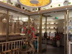 -九转小磨(凯德店)