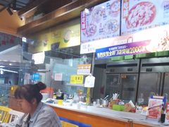 -鱼你在一起(南开天佑城店)