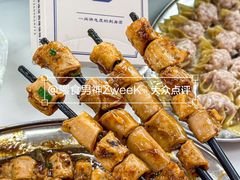 -嘉升大排档(番禺总店)