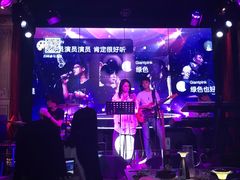 -蝴蝶汇音乐酒馆(罗湖店)