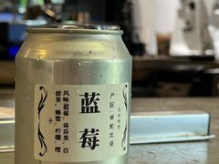 -漫笙舍Manse·咖啡·民宿