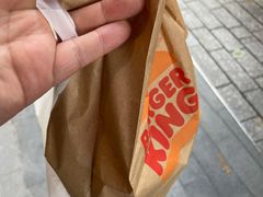 -汉堡王(徐汇绿地缤纷店)