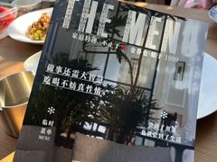 -金谷仓家庭料理(马泉营店)
