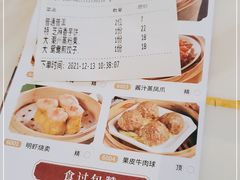 -稻香酒家·33年老字号·港式粤菜(富邦中心店)