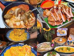 -荷花泰菜(东方新天地店)