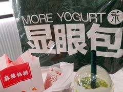 -万达广场(合肥包河店)