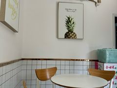 -九里香奶茶果汁(碧湖店)