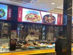 -阿毛饭店(和义路店)