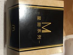 -麦当劳(四川北路店)