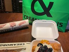 -BUTTERFUL&CREAMOROUS 黄油与面包(西单大悦城店)