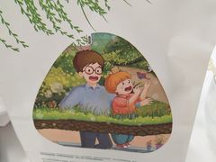 -爸爸糖吐司面包(南京奥体店)