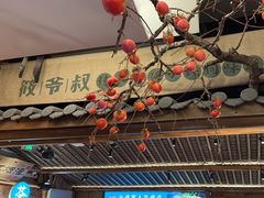 -筱爷叔·上海传统手工菜(玉树路店)