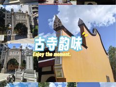 -福州开元寺
