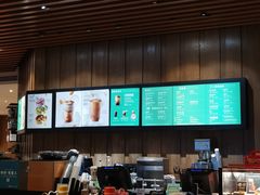 -星巴克(成都科学城店)