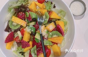 Original Research Fresh Vegetable and Fruit Salad