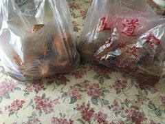 -五道口枣糕王(成府路店)