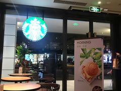 -百联临沂购物中心(临沂路店)