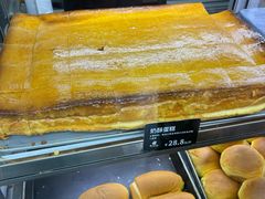 -甜嘟嘟烘焙坊(舒城路店)