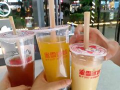 -蜜雪冰城(宝龙广场店)