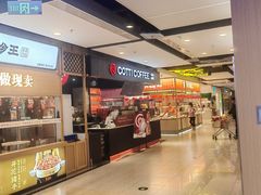-北京华联购物中心(天通苑店)