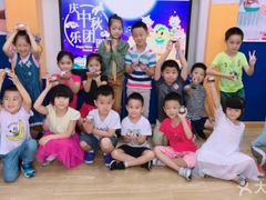 -吉的堡成长中心(大华虎城校区)