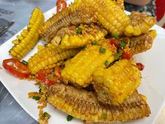 椒盐玉米-凤城康记饭店