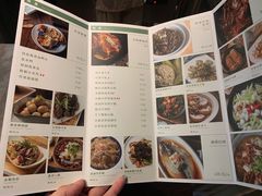 -竹里馆·淮扬菜·功夫茶(老门东店)