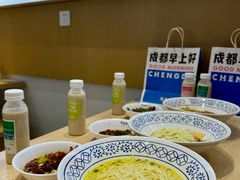-李与白包子铺(桐梓林店)