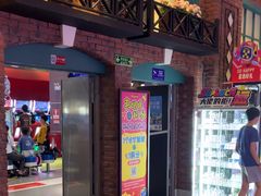 -反斗乐园(中航城君尚购物中心)