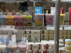 -白色日记·手作酸奶(麦凯乐店)