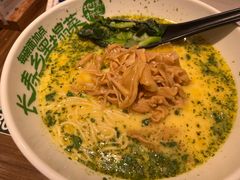 -和府捞面·大师店(上海漕宝路日月光店)