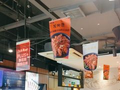 -唐力九头鸟烧烤·罗田吊锅(西云楼店)