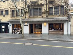 -集雅GATHERING咖啡(武康路店)