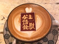 -北平花园·潮玩萌牙·北平咖啡(南锣鼓巷胡同店)