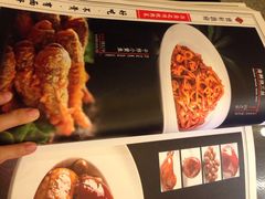 iphone_upload_pic-宝轩渔府·老字号海鲜·正宗津菜(水上店)