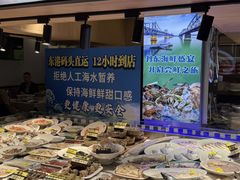 -渔娘渔家丹东海鲜(东直门店)