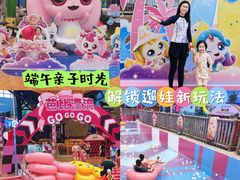 -广州融创水世界