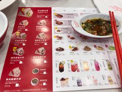 菜单-客临百思德·东北特色馆(龙湖时代天街店)