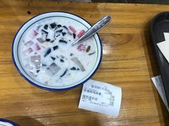 -文昌邓记清补凉(西沙路店)