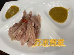 -烤肉季饭庄