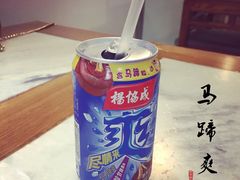 -李记潮汕砂锅粥(营福路店)