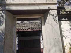 -善卷洞风景区