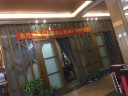 -Hair Glam 格拉姆造型旗舰店