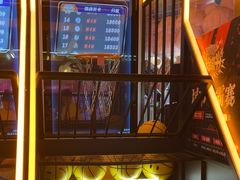 -天天玩X秋葉原日系动漫游戏中心