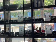 -音响码头汽车音响改装店
