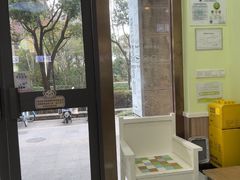 -瑞鹏宠物医院·宠保定点·心脏科·内科(御桥分院)