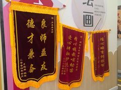 -缤纷鸟美术书法(汉神购物广场校区)
