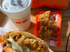 -燃熊中国汉堡(中山门店)